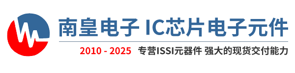 ISSI代理商